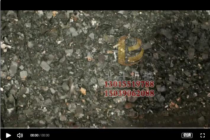 裂解爐高溫?zé)峤馓炕娐钒暹M行金屬資源再生