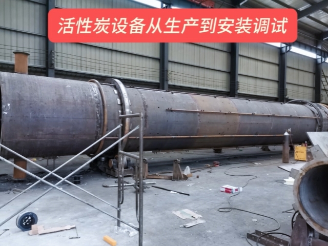 客戶活化爐設備安裝試機現(xiàn)場視頻